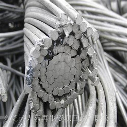 专业高价回收各种工厂可再生废旧物资,铜,铝,铁,锡,锌,不锈钢,电子